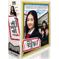[DVD] Olympus Vol.1: Kbs Growth Drama (6Disc)- Goara, Seo Hyun-Seok, Kang Sung-Woo, Eun-Kyung