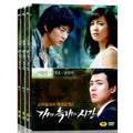 [DVD] Time Of Dog And Wolf (6Disc) - South Sangmi, Lee Jungi, Jeong Kyungho