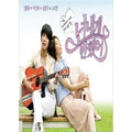 [DVD] You'Ve Been Waiting For Me: 15Th Episode (7Disc) - Jung Yonghwa, Park Shin Hye, Song Chang, Soi