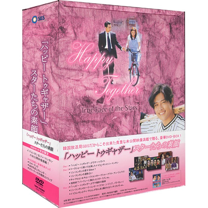 [DVD] Happy Together- True Face Of The Stars