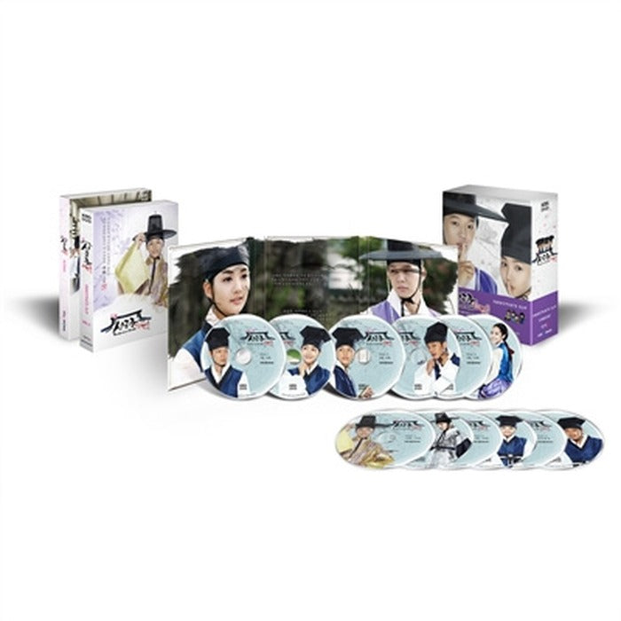 [DVD] Sungkyunkwan Scandal Supervisor (Recommended Edition): Mother Of Life - Park Min-Young, Park Yu-Cheon, Song Hagi, Yu-In