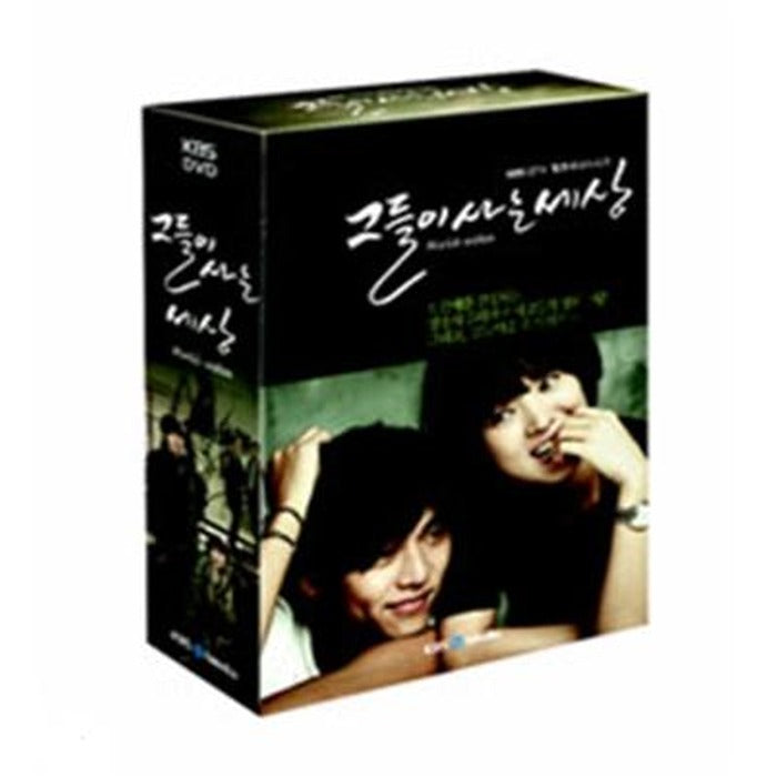 [DVD] The World That They Live In (2008) (6Disc) - Korean DVD cover