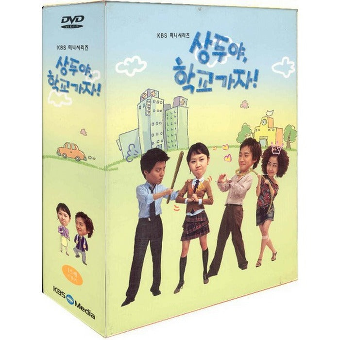 [DVD] Super Junior School 16Th Part. Super Junior (6Disc. Digital Pack) Notice