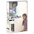 [DVD] Ireland Vol.1: 1-8 Part (3Disc)- Vineyard. Kim Minjeong