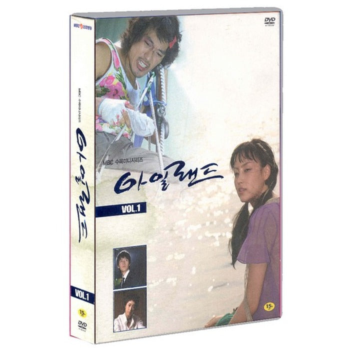 [DVD] Ireland Vol.1: 1-8 Part (3Disc)- Vineyard. Kim Minjeong