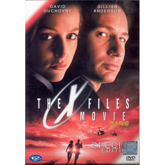 [DVD] The X Files Movie