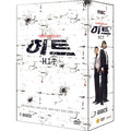 [DVD] Hit H.I.T (Mbc Walhwa Mini Series.7Disc)- Gohyeonjeong, Hajeongwoo, Kim Jungmin, Yun Jimin