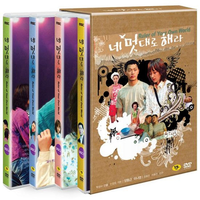 [DVD] Box Set (Director Edition) 7Disc)-In-Young.Yangdong Root.Yong Hyojin
