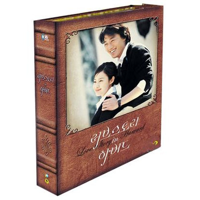 [DVD] Lovestory In Harvard. 6Disc