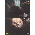 [DVD] The Swamp