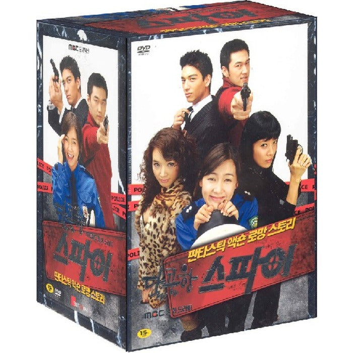 [DVD] Sweet Spy (7Disc.20.Voice Video) - South Sangmi. Lee Ju-Hyun.U-Sun.Denis-Oh