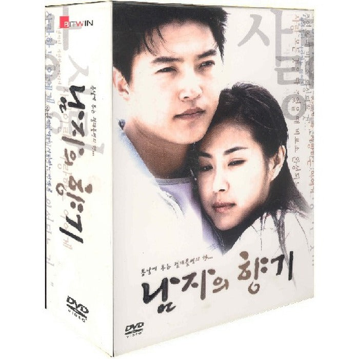 [DVD] Men'S Fragrance (6Disc.Virtual Video) - Anjamo.Han Hyejeong.Kim Jung Hyun.Chan. Kim Tae-Yeon