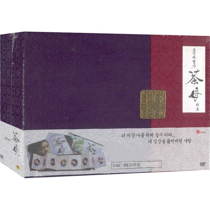 [DVD] Multi-Member(Beach) Supervisory Board (Large Poster 3 Kinds+8Disc)- Donwon. About Us Kim Min-Joon (Nomajin)