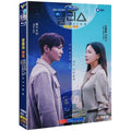 [DVD] (Subject) Alice: Sbs Drama (4Disc) - Kim Hee-Sun, Ju-Won, Seo-Siyang