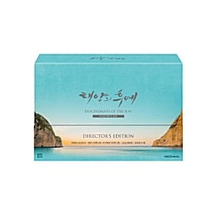 [DVD] After The Sun - Supervisor (14Disc) - Song Hyegyo, Song Hyegi, Kim