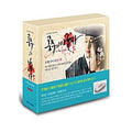 [Contik] The Princess' Man Content Stick (Contik) Package