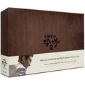 [Blue Ray] Nangman Dusitter Kim Sabu 2 [Director] [Sbs Walk Drama]