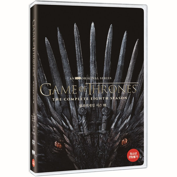 [DVD] Game Of Thrones: The Complete Eighth Season