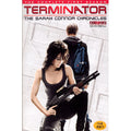 [DVD] Terminator: Sarah Connor Chronles Season 1