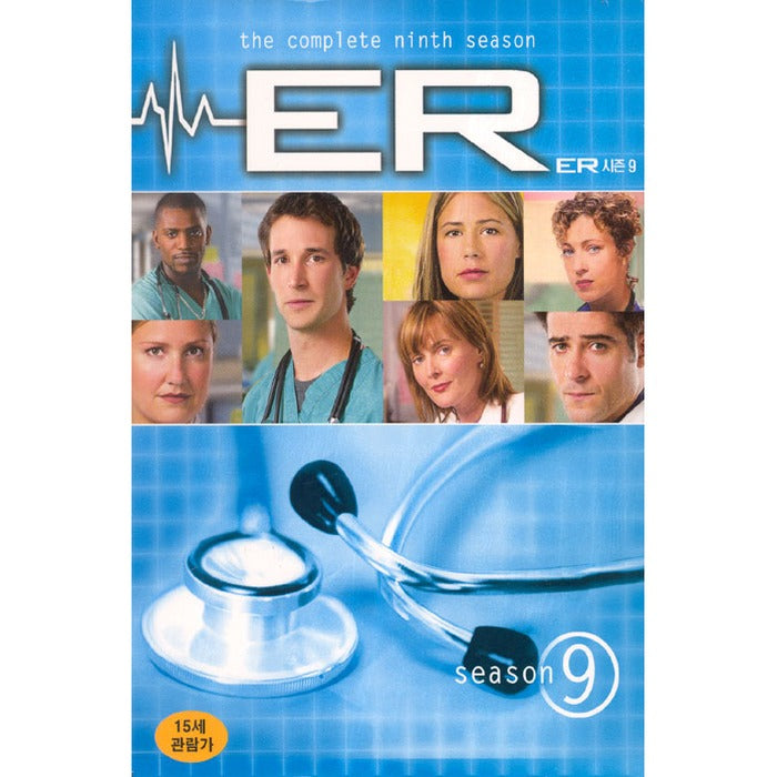 [DVD] E.R: The Complete 9 Season