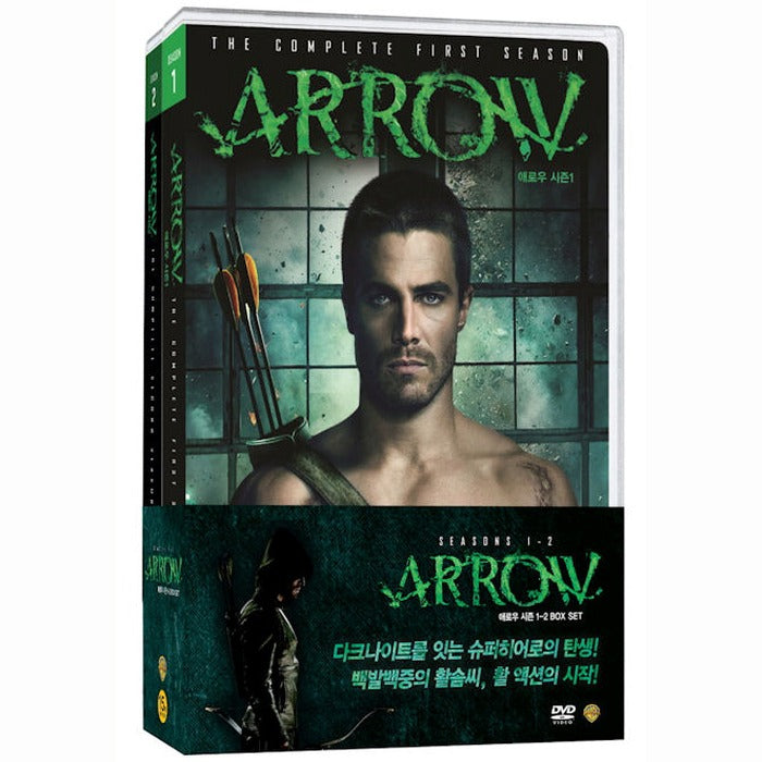 [DVD] Arrow: Coplpete Season