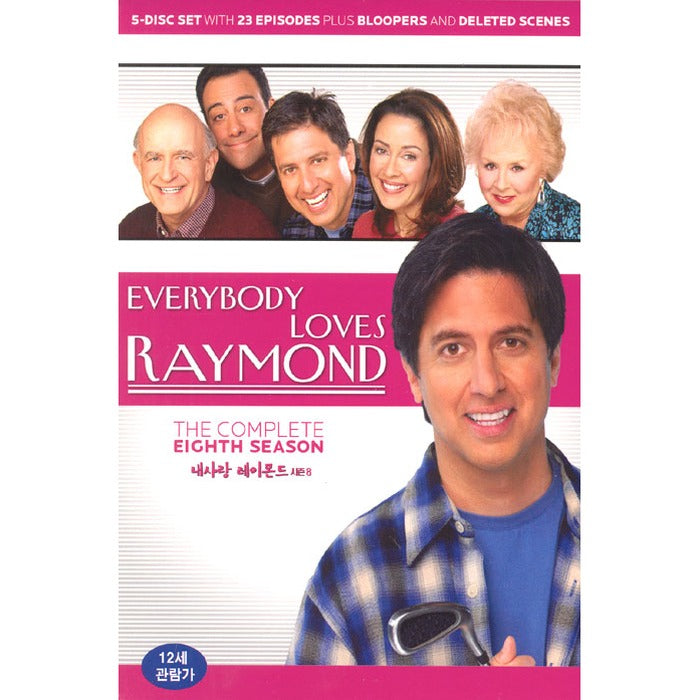 [DVD] Everybody Loves Raymond Season 8