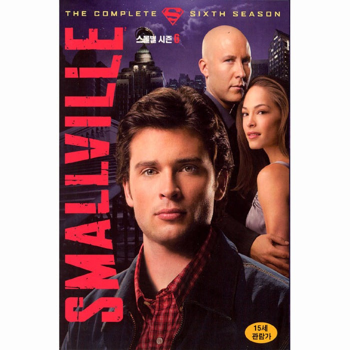 [DVD] Smallville: Complete Sixth Season