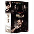 [DVD] All-You-Can-Drink Of Fashion