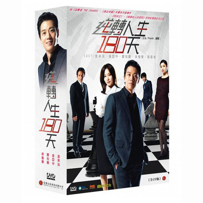 [DVD] Punch Full Set (6Disc)