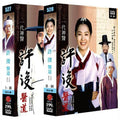 [DVD] Honeymoon Full Set (10Disc)