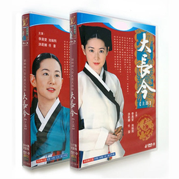 [DVD] Full Set (8Disc)