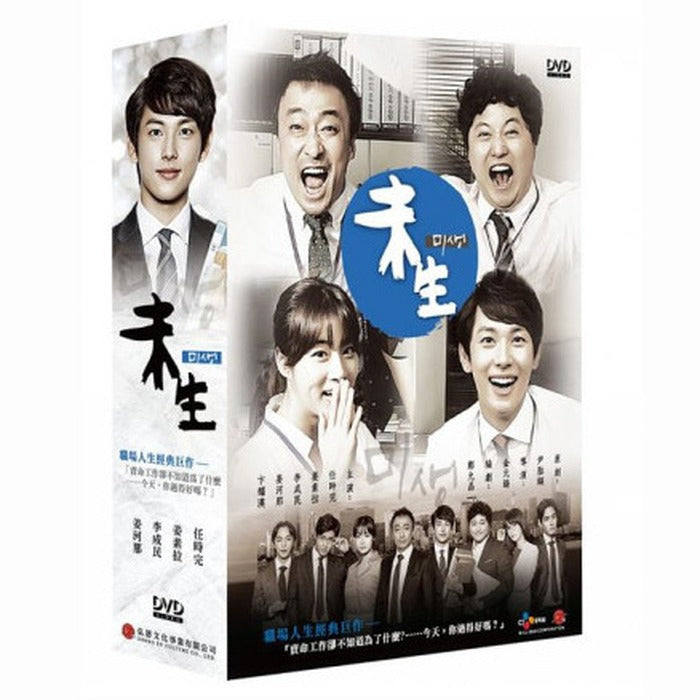 [DVD] Full Set (10Disc)