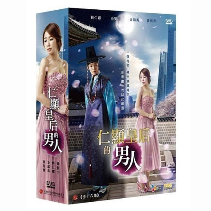 [DVD] Man'S Full Set (6Disc)