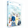 [DVD] Love Temperature Full Set (4Disc)