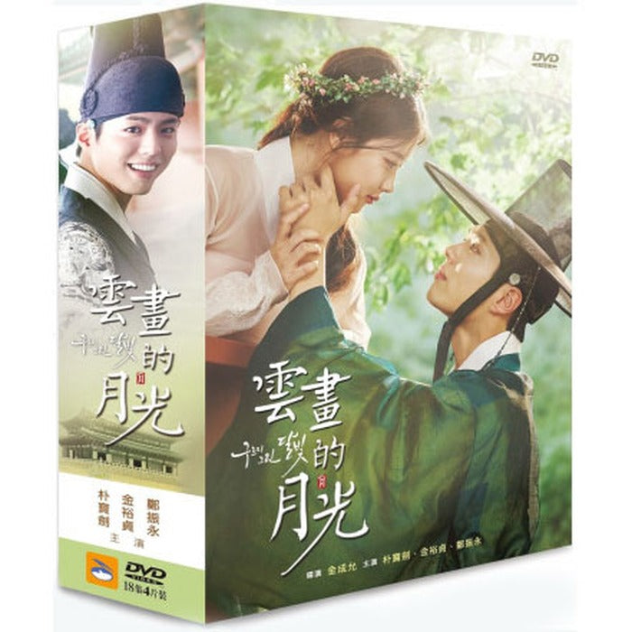 [DVD] Gurmi Green Moonlight Full Set + Booklet (4Disc)