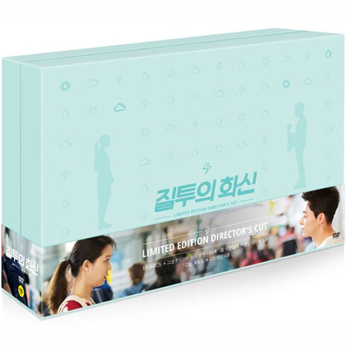[DVD] Zion Of Zion: Supervisor [Hanjeong Edition] [Sbs Dramas]