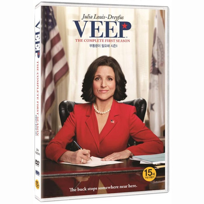 [DVD] Veep Season 1