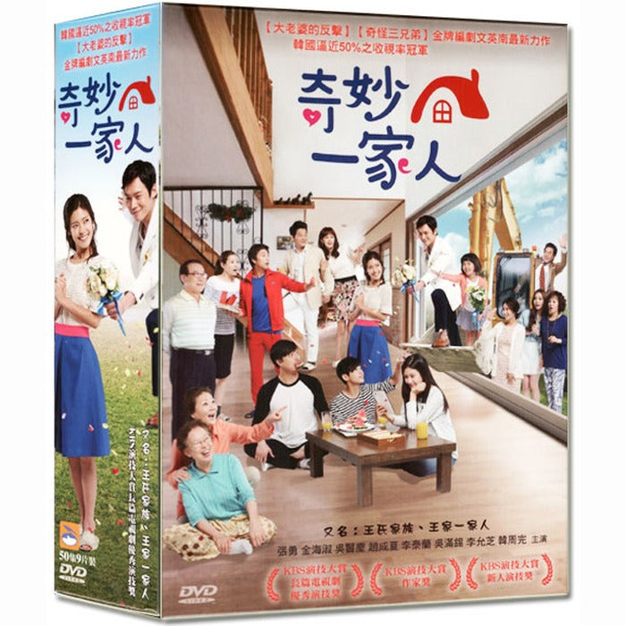 [DVD] Disc/ 50