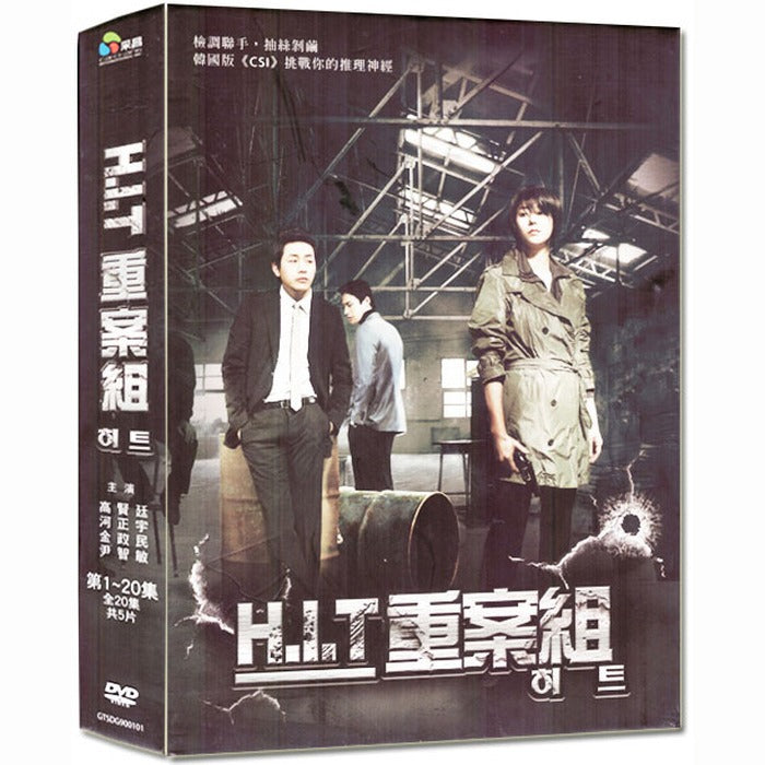[DVD] Disc/ 20