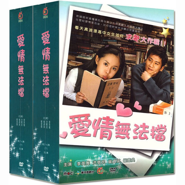 [DVD] Disc/ 62
