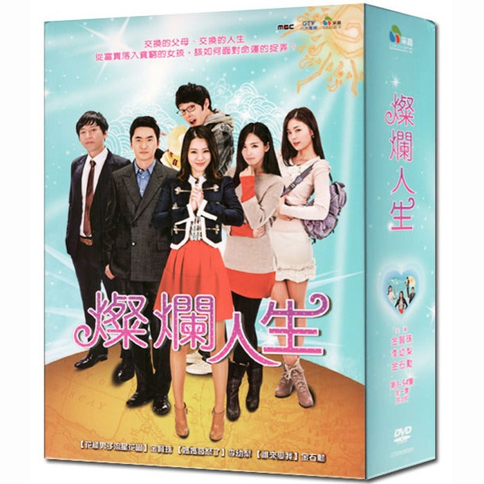 [DVD] Disc/ 54