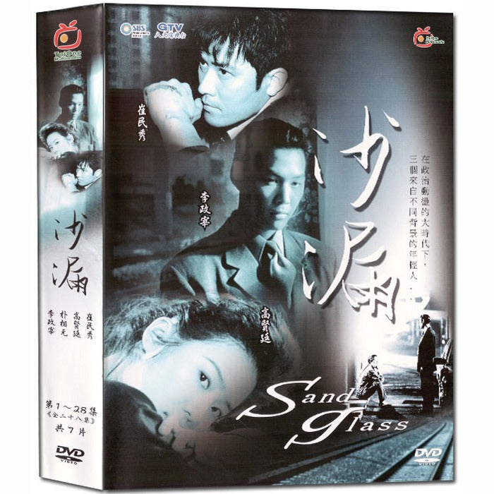 [DVD] Disc/ 28