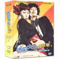 [DVD] Disc/ 16