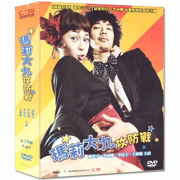 [DVD] Disc/ 16