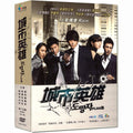 [DVD] PLAN.B