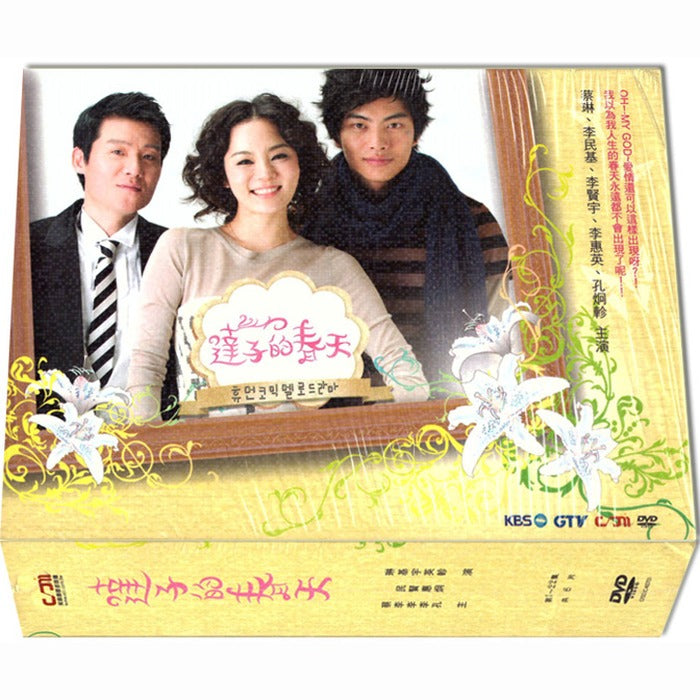 [DVD] Disc/ 22