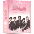 [DVD] Men'S Full Set (7Disc/25Ea)