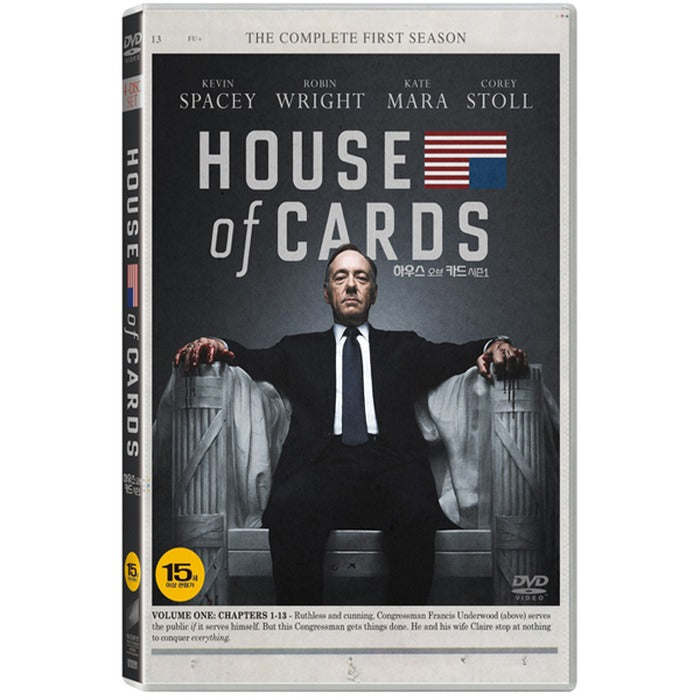 [DVD] House Of Cards: Complete First Season