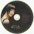 [DVD] (Hanjeong) Kisera 4 (Mbc Drama) - Kim Yun Chul. Moon Junghyuk (Eric). Jung Yumi. Yoon Jihye About Us