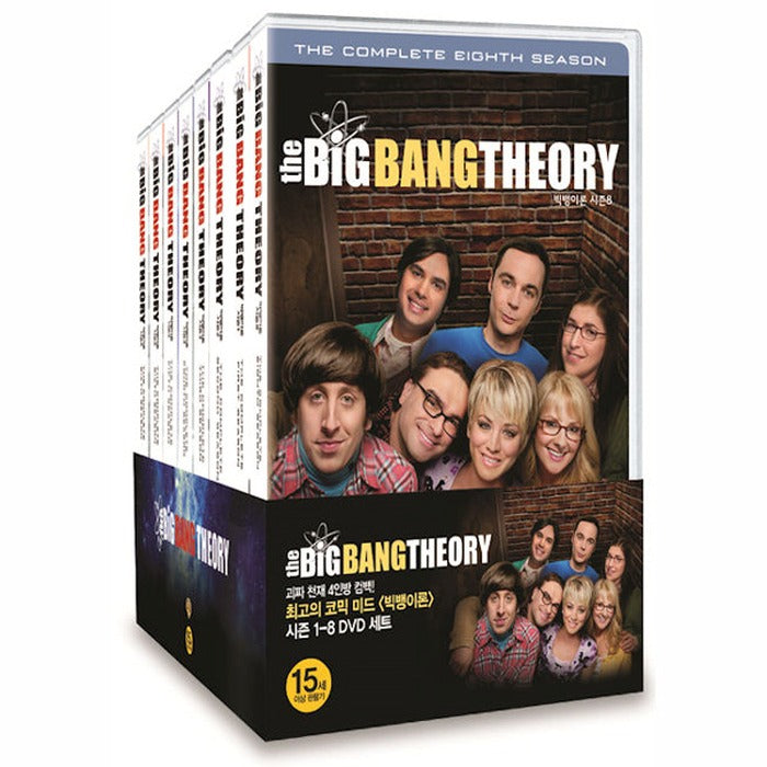 [DVD] The Big Bang Theory